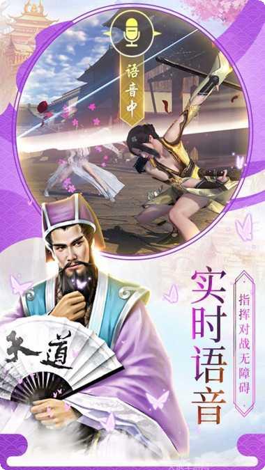 仙剑传奇最新版本下载