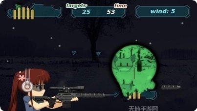动漫女郎装扮服装搭配
