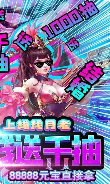创业大富翁攻略