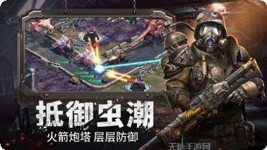 未来之光游戏攻略