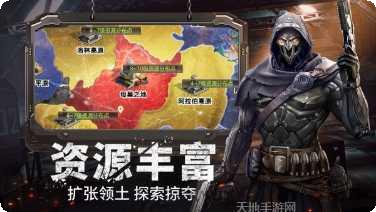 未来之光下载地址