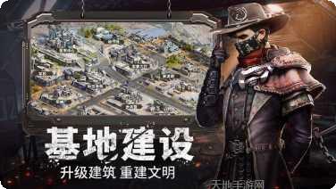 未来之光最新版本