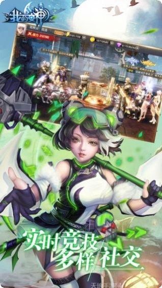 我的女神OL角色推荐
