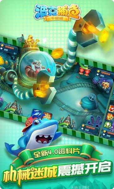 五彩堂棋牌下载安装