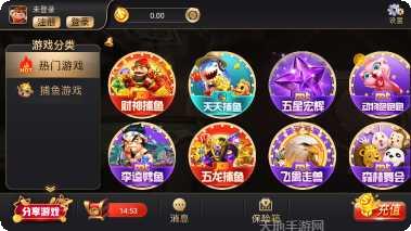 五彩堂棋牌最新版本