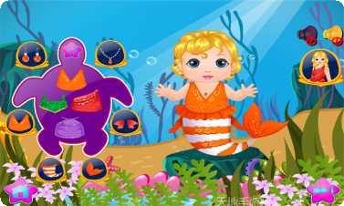 美人鱼化妆设计教程