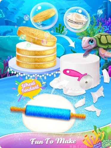 美人鱼化妆设计比赛