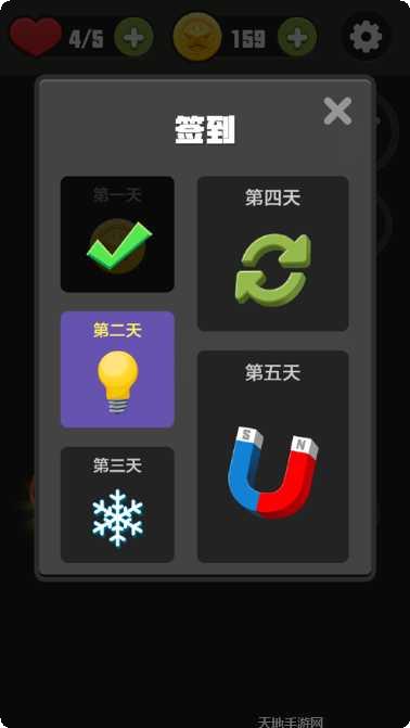 3D消防队员模拟器2020玩法解析