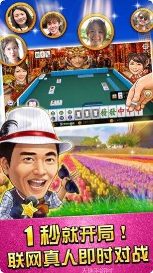 大理棋牌游戏
