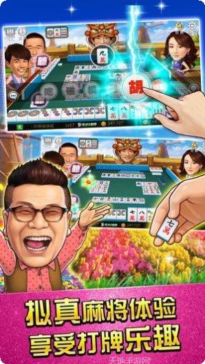 大理棋牌玩法