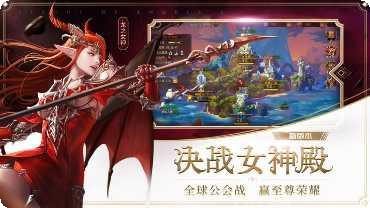 风暴女神BT最新版本
