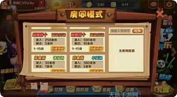 西部淘金城玩法介绍