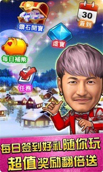 金蟾捕鱼技巧