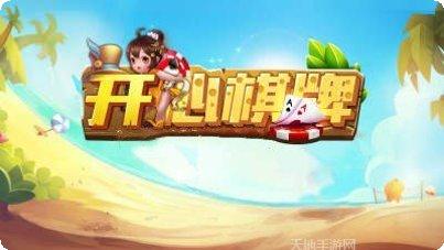 金蟾捕鱼玩法