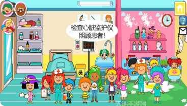 我的城镇宾馆下载