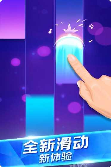 夺宝忍者下载链接