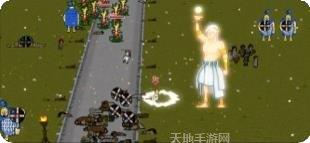 Okhlos哲学家下载