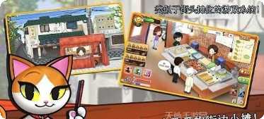 街头妈咪韩式小吃制作