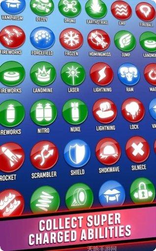 超级充电王最新版本下载