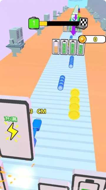 超级充电王关卡解析