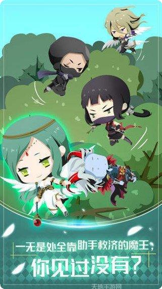 我要当大侠内购破解