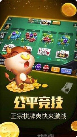 水果拉霸电玩玩法介绍