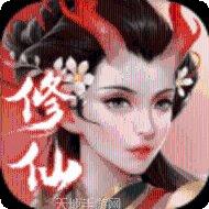 龙之神途E副本挑战