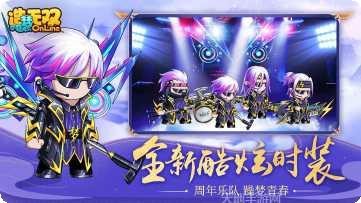 造梦无双GM版礼包