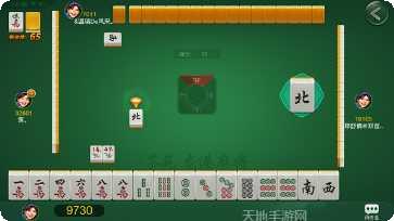 畅玩互娱棋牌在线对战
