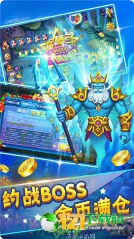 博微棋牌最新版本