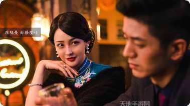 隐形守护者结局选择