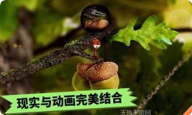 蚂蚁文托模拟器攻略