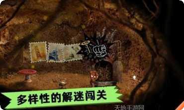 蚂蚁文托模拟器最新版本