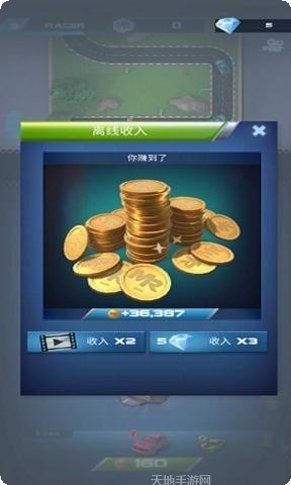赛车经典赛道游戏下载