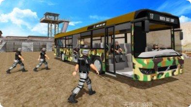 陆军巴士运输车2021下载