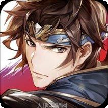 三国志幻想大陆填字更新