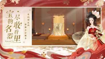 忘川风华录bilibili版角色介绍