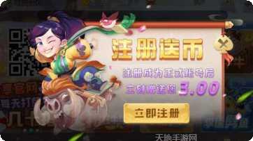 糯米棋牌安卓版