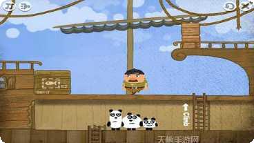 三只熊猫游戏攻略