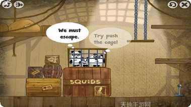 三只熊猫下载地址