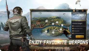 野外射击生存3D攻略