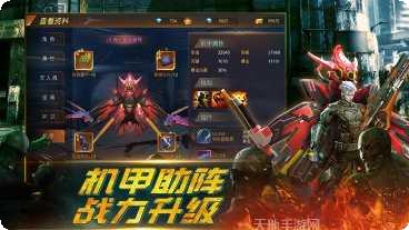 带狗狙击手游戏攻略