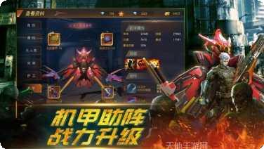 带狗狙击手角色介绍