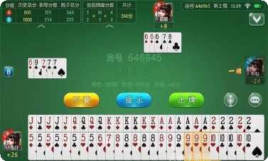 快乐打筒子游戏技巧