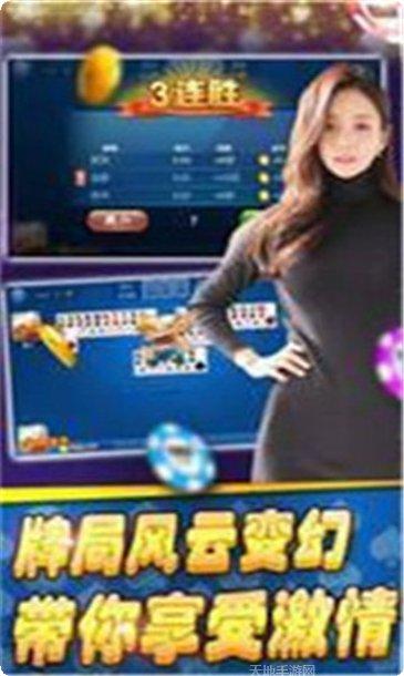 21点梭哈游戏规则