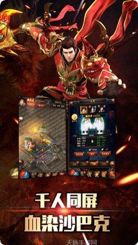 万劫冰雪游戏技巧