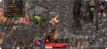 万劫冰雪游戏下载