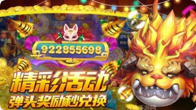 365斗牛游戏技巧
