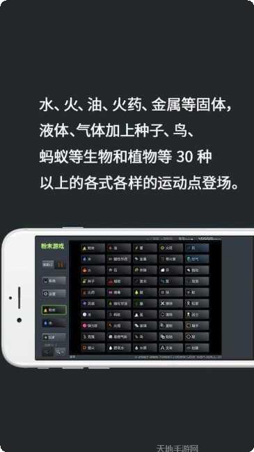 疯狂粉碎方块最新版本