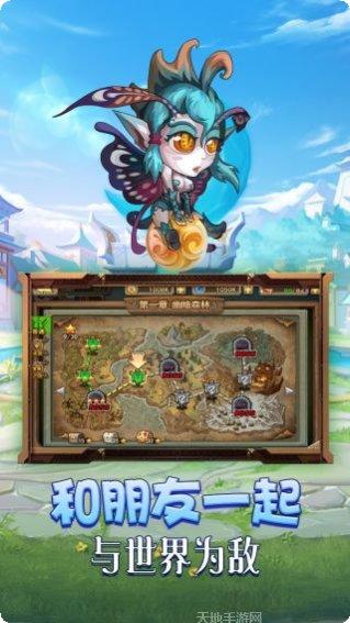 不朽之守护BT游戏评测